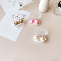 Mini set for a soft contact lens (Kits for contact lenses) PPX54