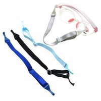 Шнурок-резинка - фиксатор для очков эластичный с регулируемой длиной, 25-36 см