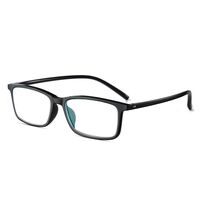 TR90 glasses for reading, with Blue ray cut protection, diopters from +1.00 to +4.00, RMC=62-64, KY801-4