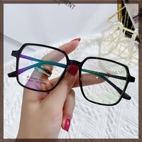 Plastic TR90 glasses DZ9001 Blue ray cut protection