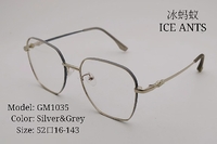 Metal ultrathin frames Ice Ants GM1035