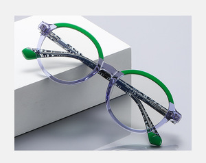 Plastic frames for glasses TR90+CA material (flex hinges) FOCUS FCS20214