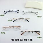 Оправа металлическая безободковая, линзы с Blue Block покрытием SANTA 00180