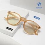 Photochromic glasses with blue light and UV protection 2947-GT