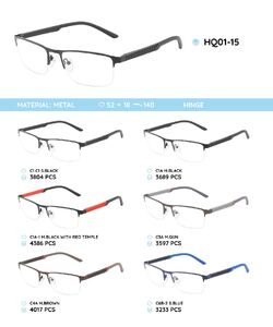 Металлическая оправа с дужками из материала TR-90 HQ01-15