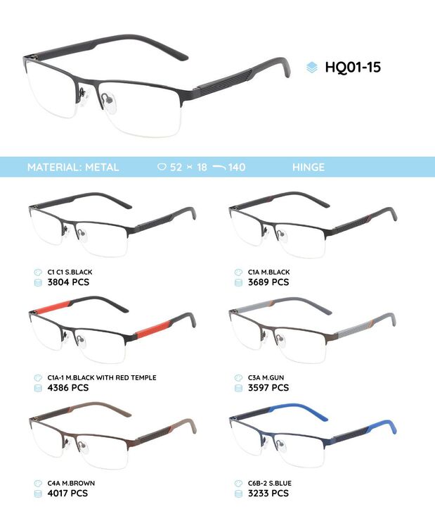 Металлическая оправа с дужками из материала TR-90 HQ01-15