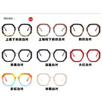 Metal glasses with blue light protection for women 95243-68082-PN