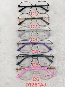 Metal frames for glasses with flex hinges Defile D1261AJ