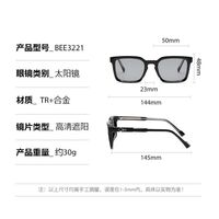 Plastic + metal square sunglasses for men Elit BEE3221-EL