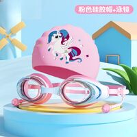Swimming waterproof anti-fog goggles for kids (2-16 years), with earplugs, box and cap, YJ6020-YU