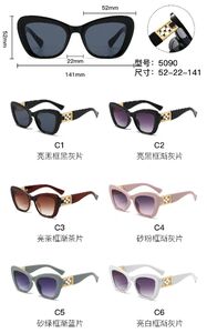 PC plastic sunglasses with metal hinge 5090W