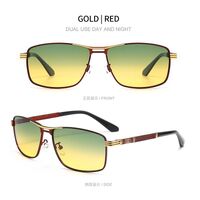 Очки металлические фотохромные с защитой от синего света 2871-GT