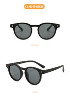 Детские силиконовые солнцезащитные поляризационные очки с защитой UV400 T11016