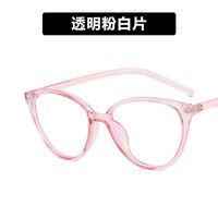 Plastic glasses with blue light protection for men 2360-PN