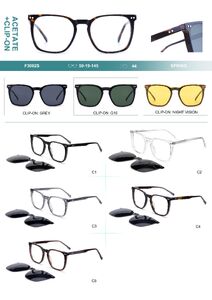 Оправа пластиковая из материала ацетат, с флексом + насадка солнцезащитная (клипон) Big City F3002S