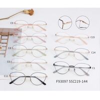 Metal frame with flex MAMO F93097