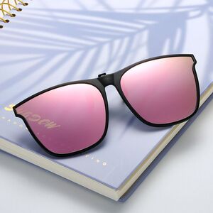 Насадка пластиковая TR90 солнцезащитная для очков (клипон) KY2005