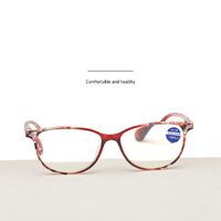 Очки пластиковые для чтения 640 с защитой Blue ray cut, диоптрии от +1.00 до +4.00