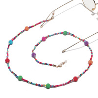 Glasses chain with pearls set of two-piece GL1316-GL1321