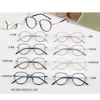 Оправа комбинированная (металл + TR90) MAMO M2390