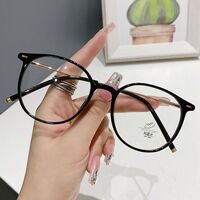 Plastic TR90 Blue Block glasses with blue light protection FENQI F01243