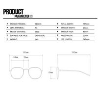 Combined (metal + TR90) glasses with blue light protection for women TR5070-TR82112-PN