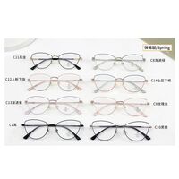 Оправа металлическая с линзами Blue Ray Cut MAMO F93022