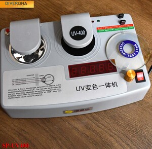 Тестер защиты от UV-излучения и фотохромных линз UV400, E.M.I  SP-UV400 测试仪