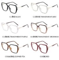 TR90 plastic frame or glasses with blue light protection, with spring hinges FA87155
