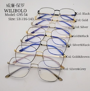 Metal ultrathin frames Wilibolo G95-54