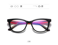 Plastic frames for glasses TR90+CA material (flex hinges) FOCUS FCS20210