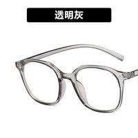 Plastic glasses with blue light protection for women 2506-PN