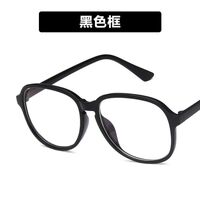 Metal glasses with blue light protection and flex for women 0259-8852-PN