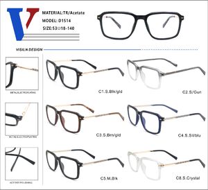 Оправа пластиковая из ацетата TR90 + металл с флексом D1514-DA