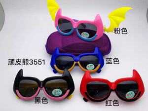 Детские поляризационные солнцезащитные очки Wanpixiong 项皮熊3551