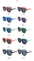 Polarized silicone sunglasses with UV400 protection for kids T11024