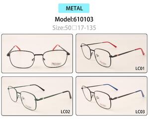 Оправа для очков металлическая детская с флексом Nano Bimbo 610103 (товар в наличии)