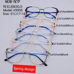 Оправа металлическая ультратонкая, с флексом Wilibolo K9850