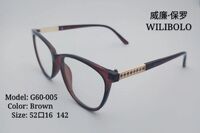 Plastic ultrathin frames Wilibolo G60-005