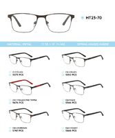 Metal frame with temples made of TR-90 material HT23-70