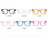 Plastic frames for glasses TR90+CA material (flex hinges) FOCUS FCS5002