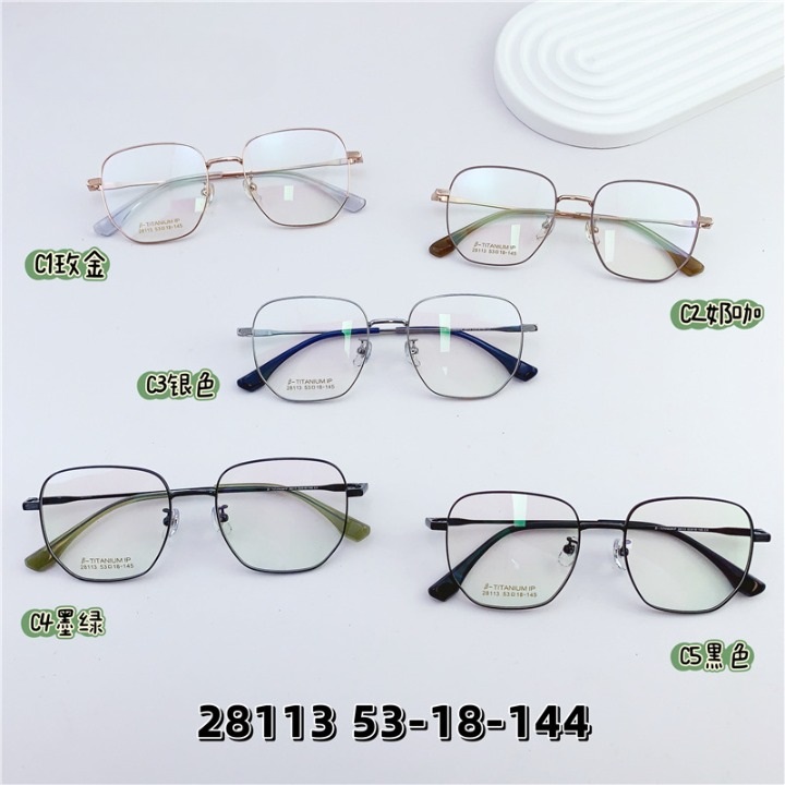 Оправа металлическая из титана SANTA 28113