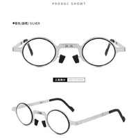 Очки пластиковые складные для чтения с футляром 6029-皮套, диоптрии от +1.00 до +4.00, РМЦ=62-64