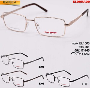 Оправа металлическая Eldorado EL1003