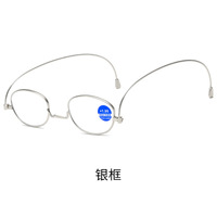 Очки металлические ультратонкие для чтения KY118 с защитой Blue ray cut, диоптрии от +1.00 до +4.00, РМЦ=62-64