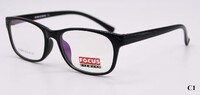 Plastic frames for glasses TR-90 FOCUS FCS018