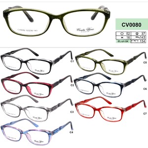 Plastic eyeglass frames Costa Viva CV0080