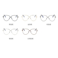 Металлические очки с защитой от синего света Blue Block F8626