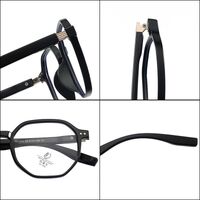 Оправа из материала TR90 с линзами Blue Ray Cut MAMO M3553