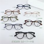 Оправа пластиковая TR90, линзы с Blue Block покрытием SANTA TR23029